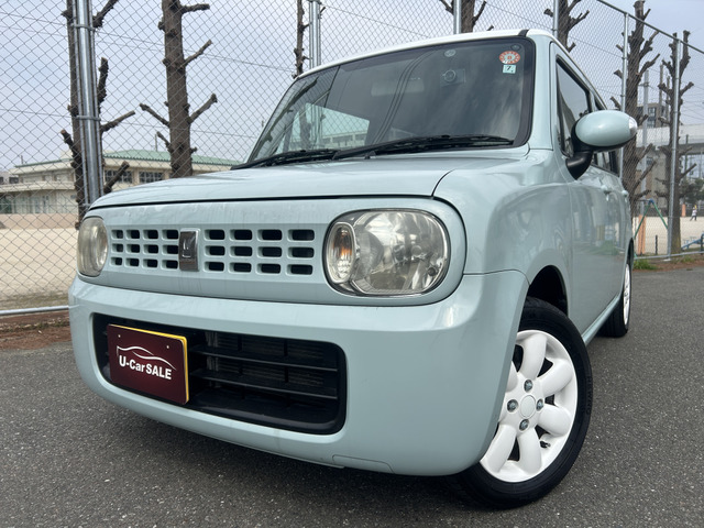 アルトラパン X