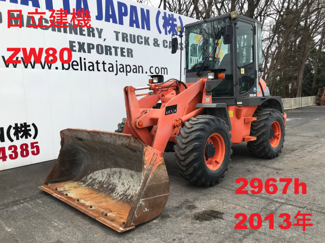 日立  ZW80★2967h★書類あり