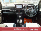 ジムニーシエラ 1.5 JC 4WD ゲレンデタイプエアロ/8インチナビ/保証