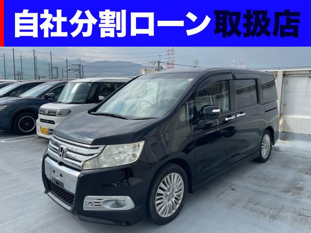 ステップワゴン 2.0 スパーダ Z クールスピリット 