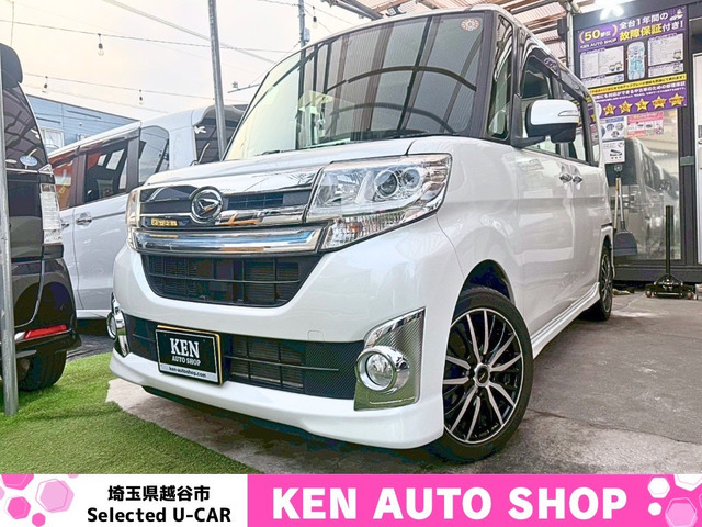 タントカスタムRS1年保証 動画あり 乗って帰れます