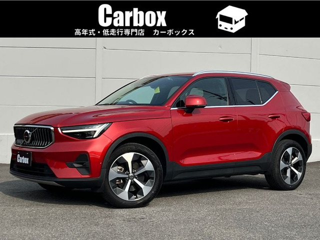 XC40 アルティメット B4 AWD 4WD 