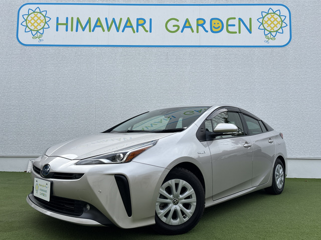 プリウス 1.8 S トヨタセーフティーセンス 9インチナビ