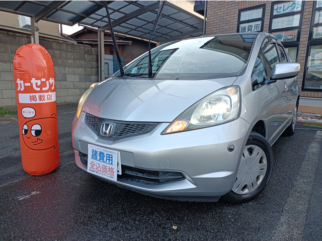 フィット1.3 Lドラレコ.ナビ.Rカメラ.コーナーカメラ