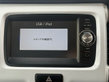 「この車の写真をもっと見たい!」「状態が気になる!」「この装備はついている?」どんな小さな疑問でもお気軽にお問い合わせください♪