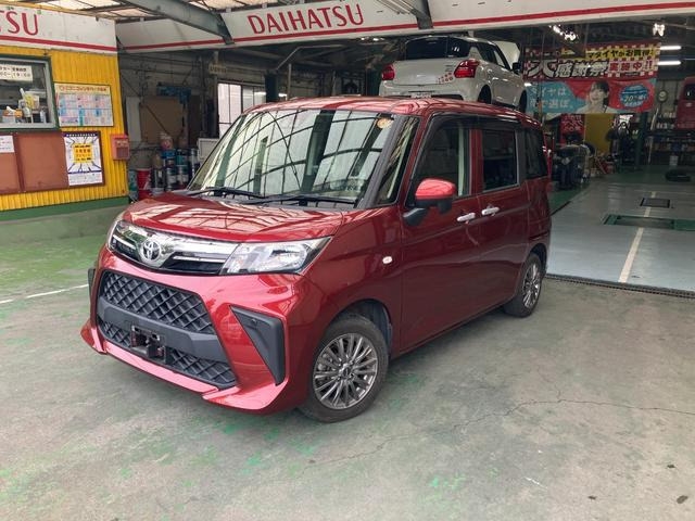 ルーミー 1.0 X ディスプレイオーディオ