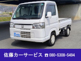 アクティトラック タウン 4WD 