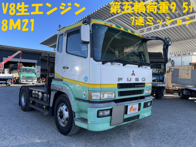 スーパーグレート  