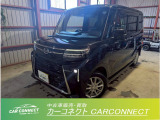ダイハツ タントカスタム