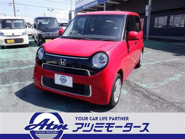 N-ONE スタンダード L 安心PKG・HID・ナビ・TV・Bカメラ