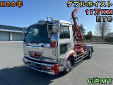 日産ディーゼル コンドル
