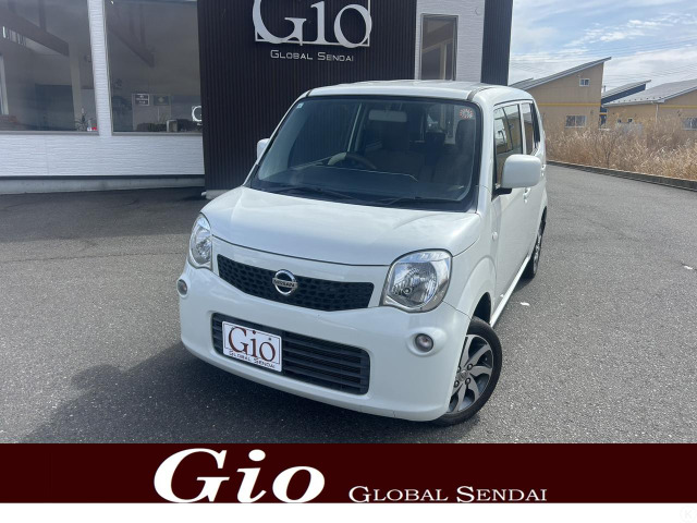 モコ S アイドリングストップ Bモニター付ディスプレイ スマートキー