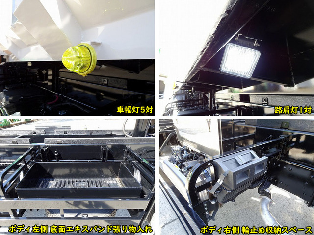 日野 プロフィア 土砂禁ロング深ダンプ 新明和 11t積 の中古車詳細