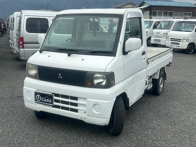 三菱 ミニキャブトラック VX-SE 4WD 正規AA仕入れ 修復歴なし エアコン