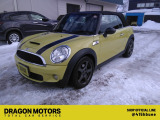 【中古車情報】BMW MINI ミニコンバーチブル クーパーS ドラレコ 夏冬タイヤ 検R9年6月 の中古車詳細（走行距離：8.4万km、カラー：イエロー、販売地域：北海道札幌市豊平区西岡四条）