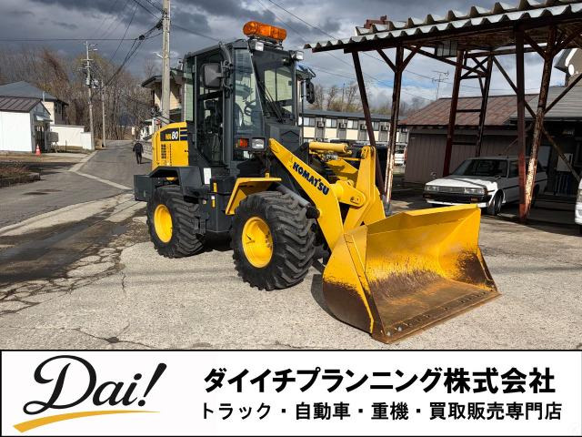 /その他 日本 WA80-8 2019年製837H