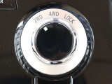 状況に応じて、2WD・4WD・LOCK切り替え可能!!! しかも簡単♪ダイヤル切り替え式!!!