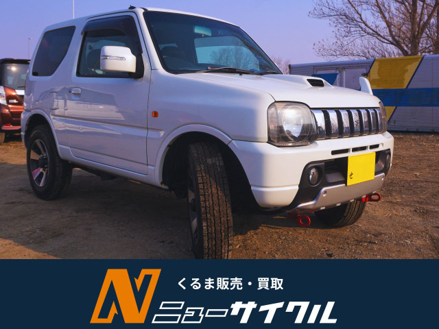 ジムニー クロスアドベンチャー 4WD 