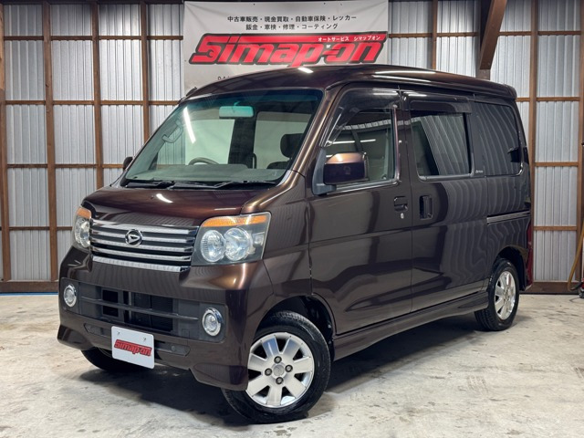 アトレーワゴンカスタムターボ RSCDオーディオ キーレス ターボ HID