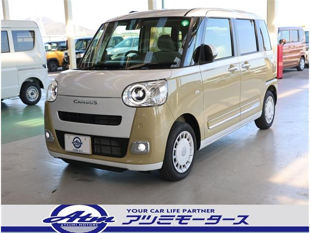 ダイハツ ムーヴキャンバス 