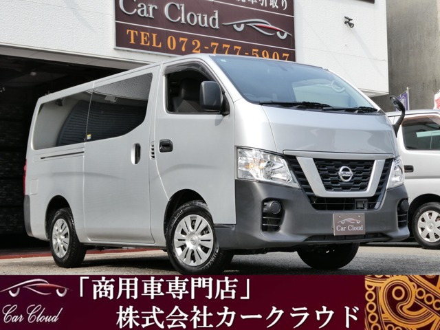 NV350キャラバン 2.5 DX ロング ディーゼル 後期型/ワンオーナー