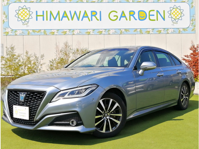 クラウン ハイブリッド 2.5 G 全方位/PCS/BSM/RCTA/HUD