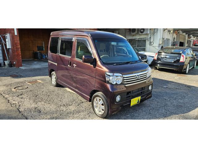 アトレーワゴンカスタムターボ RSキーレス AAC 純正13AW