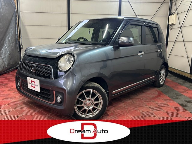 N-ONE プレミアム Lパッケージ キーレス エンスタ バックカメラ