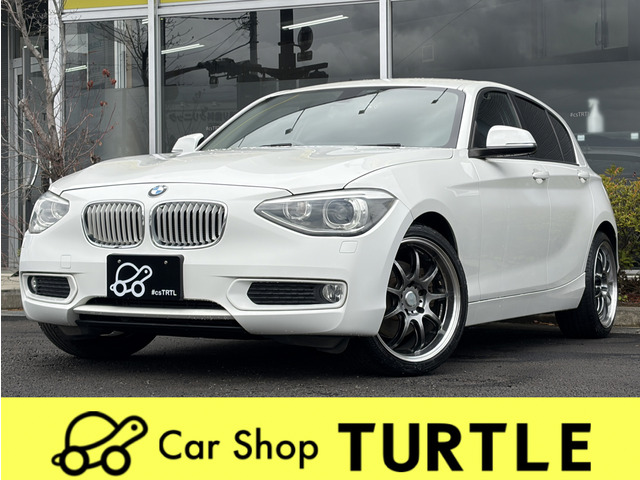 BMW 1シリーズ 