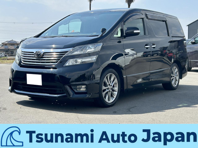 ヴェルファイア 2.4 Z プラチナセレクションII 電動リアゲート/9インチナビ/フルセグ