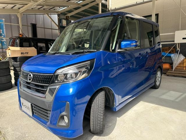 デイズルークス ハイウェイスター Xターボ 両側電スラ ローダウン フルOP 禁煙車