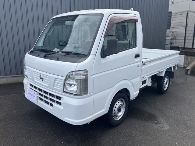NT100クリッパー DX 車検整備2年付 保証1年付