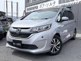 ホンダ フリード