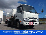 【各種トラックメーカー取り扱い】三菱ふそう・いすゞ・日野自動車・UDトラックを中心に、エルフ・フォワード・デュトロ・レンジャー・コンドル・キャンター・ファイターなど多数取り扱い!九州 福岡 田川 トラック