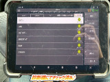 ☆チェック済☆