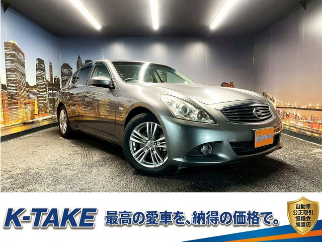 スカイライン 2.5 250GT 後期型 ベージュハーフレザー 純正ナビ