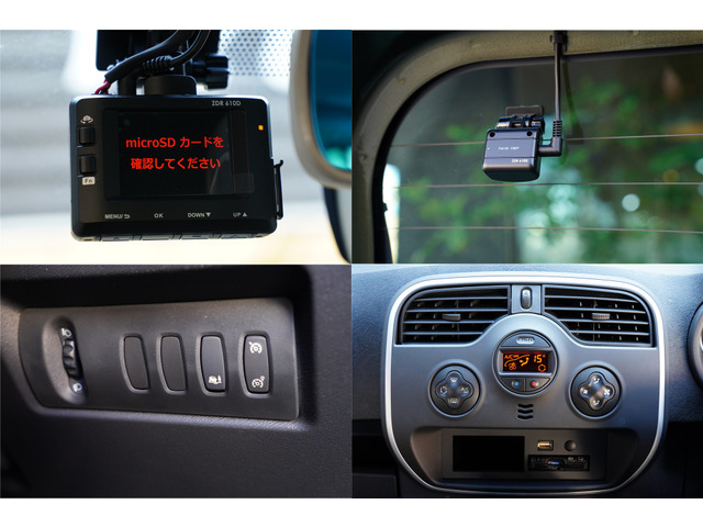 ルノー カングー