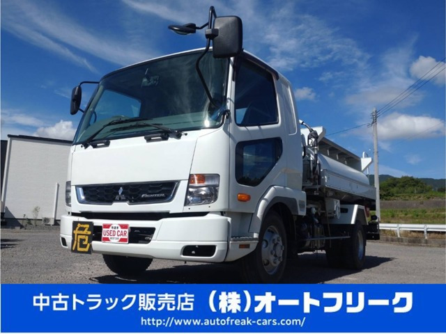 ファイター タンクローリー 2層4KL 消防書類有り ベッド付