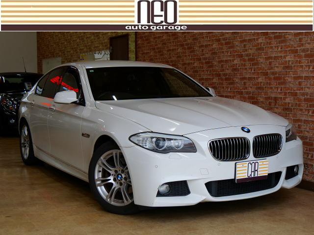 5シリーズセダン 523i Mスポーツ 下取直販