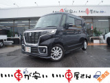 全国納車させて頂きます。遠方のお客様も是非お問い合わせください。格安でご案内させて頂いてます。格安でご案内させて頂いてます。格安でキズ凹み修理できます!