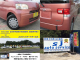 【こちらのお車のムービーです!https://youtu.be/4o30pemLijs?si=tPVPhpiUJmspp9w6時間がございましたら、ご参考までにぜひご覧ください!】