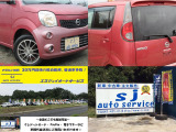 【こちらのお車のムービーですhttps://youtu.be/lcvAuHc6MOc?si=le17epENBGZ6Jrsnお時間がございましたら、ご参考までにぜひご覧ください!】