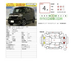 N-BOXカスタム G L ホンダセンシング 4WD ユーザー買取スタッドレス付オーディオ