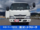 トヨエース タンクローリー車 1層3.3KL 消防書類有り