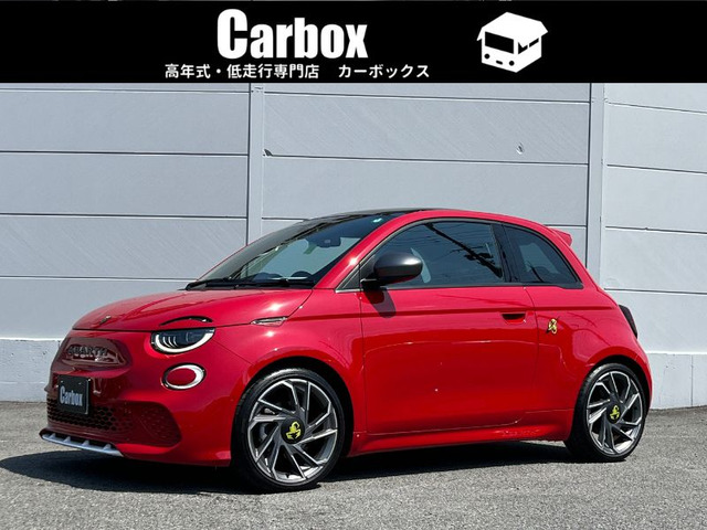 アバルト500e ツーリズモ 