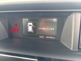 実走行!走行メーター管理システム通過車両です★是非実車でも併せてご覧ください。