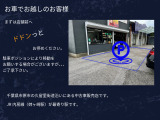 納車仕上げでは、通常ポリマーコーティングは施工しますが、硬化型のガラスコーティングもご対応しております。ご要望や駐車環境などに合わせて、ご提案させていただきます。