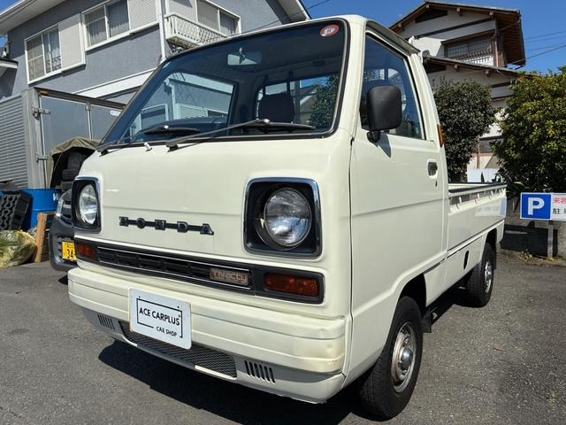 アクティトラック  内外装清掃済み 室内除菌済み スチーム清掃 4MT 3方開 純正ホイール