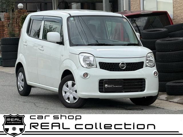 モコ S アイドリングストップ ☆検2年付き☆アイドリングストップ搭載