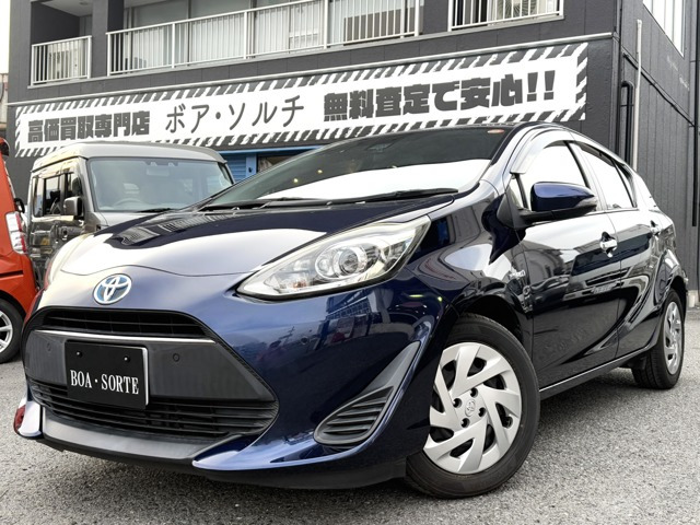 アクア 1.5 S スタイルブラック 純正ナビ フルセグTV Bカメラ ETC